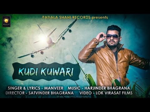 Kudi Kuwari video song