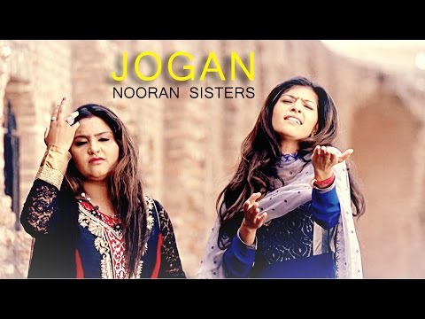 Jogan Nooran Sisters