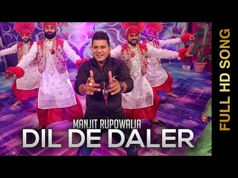 Dil De Daler video song