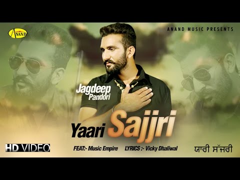Yaari Sajjri video song