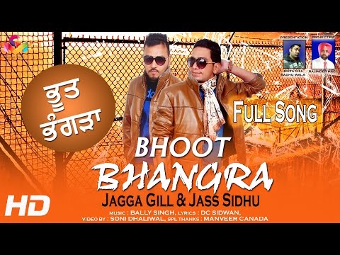 Bhoot Bhangra video song