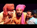 Bhoot Bhangra 3