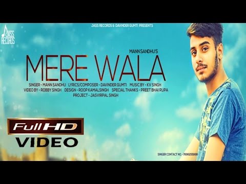 Mere Wala video song