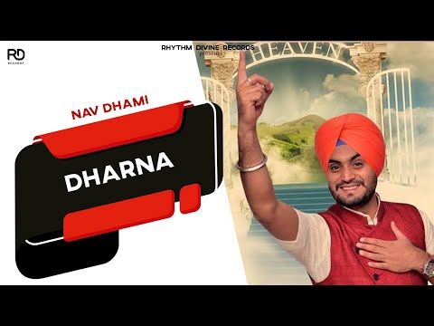 Dharna Nav Dhami