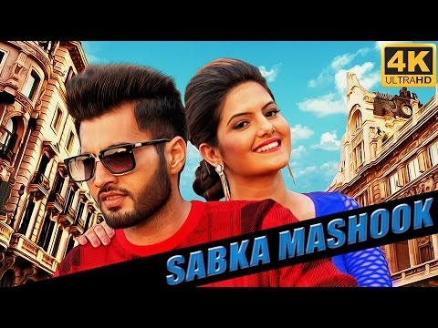 Sabka Mashook video song