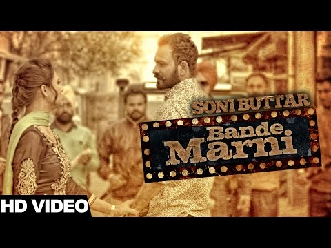 Bandemarni video song