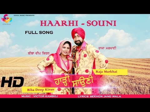 Haarhi Souni video song