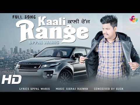 Kaali Range video song