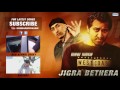 Jigra Bathera 3
