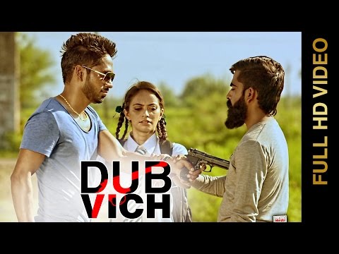Dub Vich video song