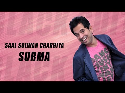 Surma video song