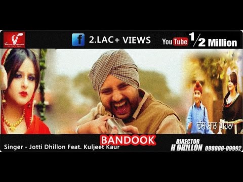 Bandook video song