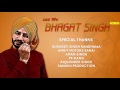 Bhagat Singh 3
