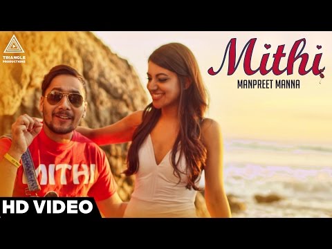 Mithi video song