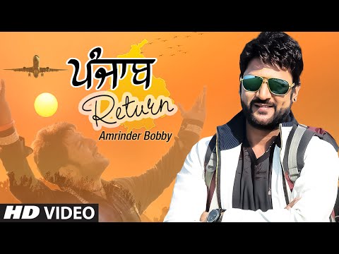 Punjab Return video song