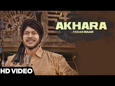 Akhara video song