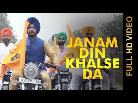 Janam Din Khalse Da video song