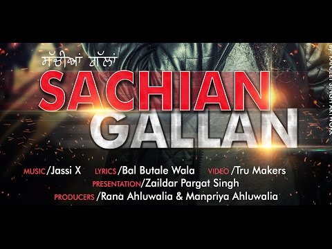 Sachian Gallan video song